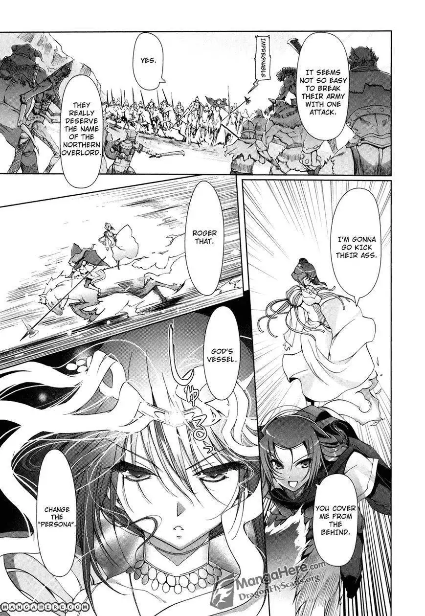 Shakugan no Shana X Eternal Song Chapter 1 22